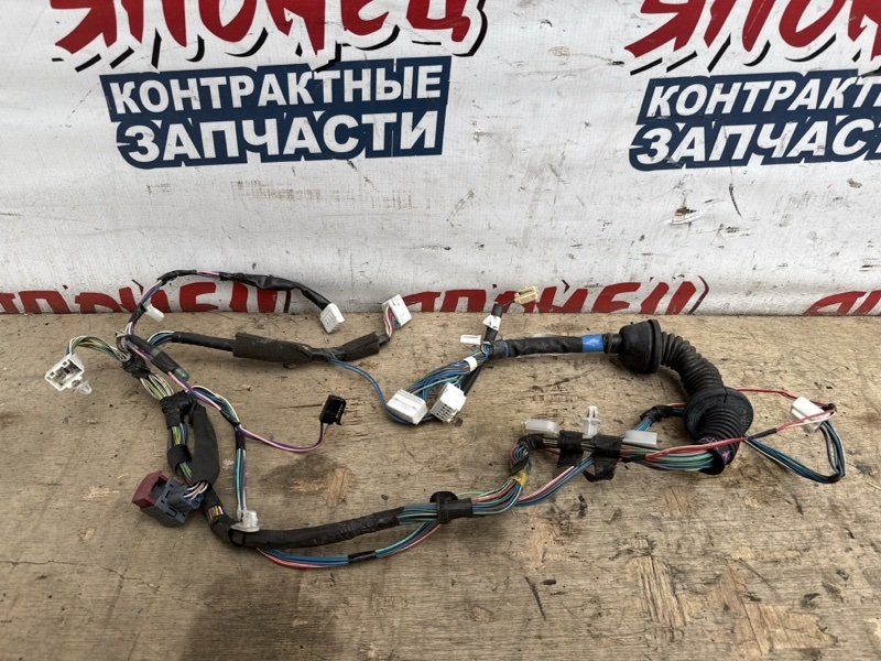 Проводка двери TOYOTA AVENSIS AZT250 1AZ-FSE передняя правая (б/у)