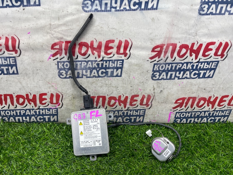 Блок ксенона HONDA FREED GB3 L15A (б/у)