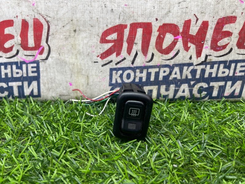 Кнопка обогрева заднего стекла DAIHATSU YRV M211G K3VE (б/у)