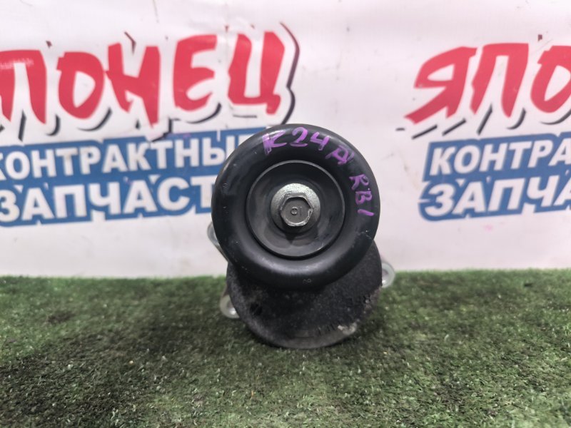 Натяжитель ремня HONDA ODYSSEY RB1 K24A (б/у)