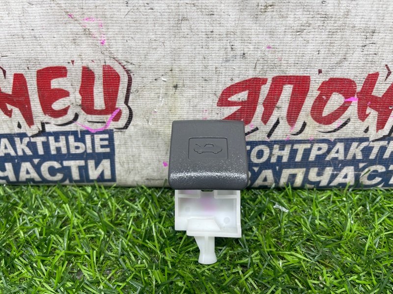Ручка открывания капота TOYOTA PRIUS ZVW30 2ZR-FXE (б/у)