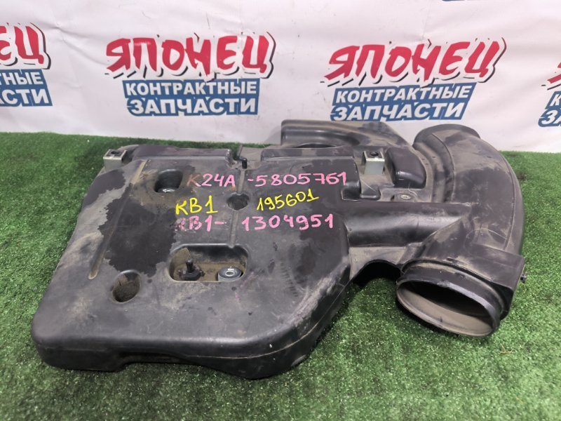 Влагоотделитель HONDA ODYSSEY RB1 K24A (б/у)
