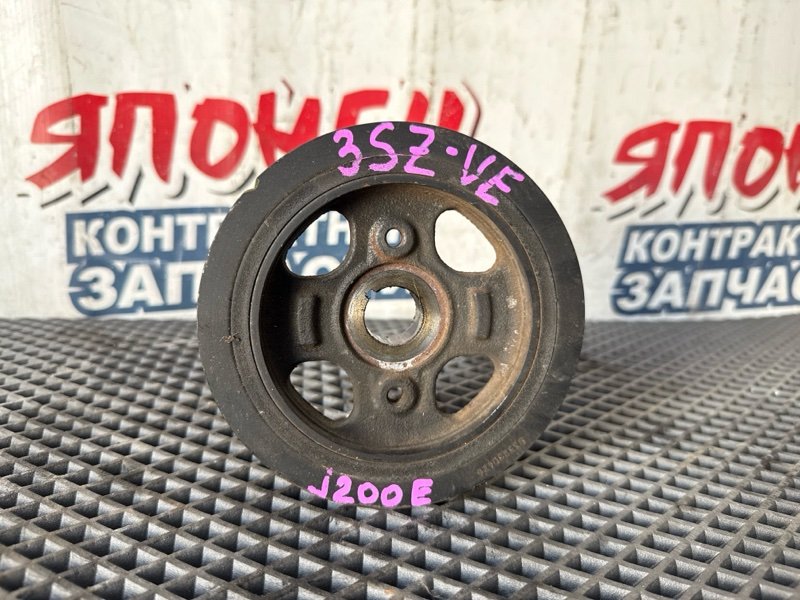 Шкив коленвала TOYOTA RUSH J200E 3SZ-VE (б/у)