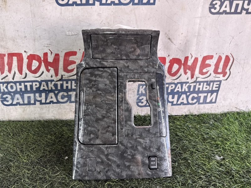 Консоль кпп TOYOTA CROWN GRS181 4GR-FSE (б/у)