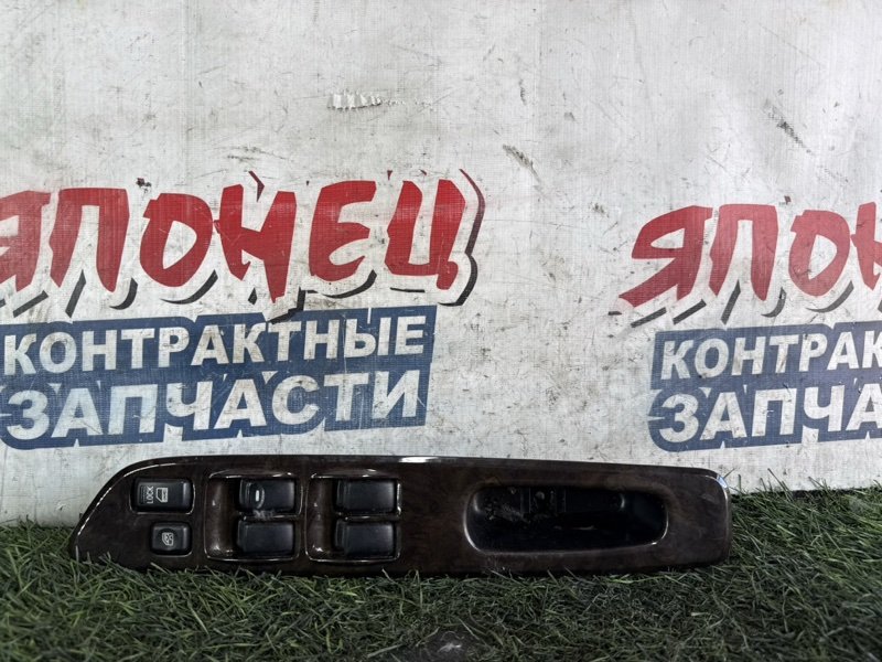 Блок упр. стеклоподъемниками MITSUBISHI CHARIOT GRANDIS N84W 4G64 передний правый (б/у)