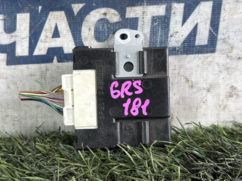 Блок иммобилайзера TOYOTA CROWN GRS181 4GR-FSE (б/у)