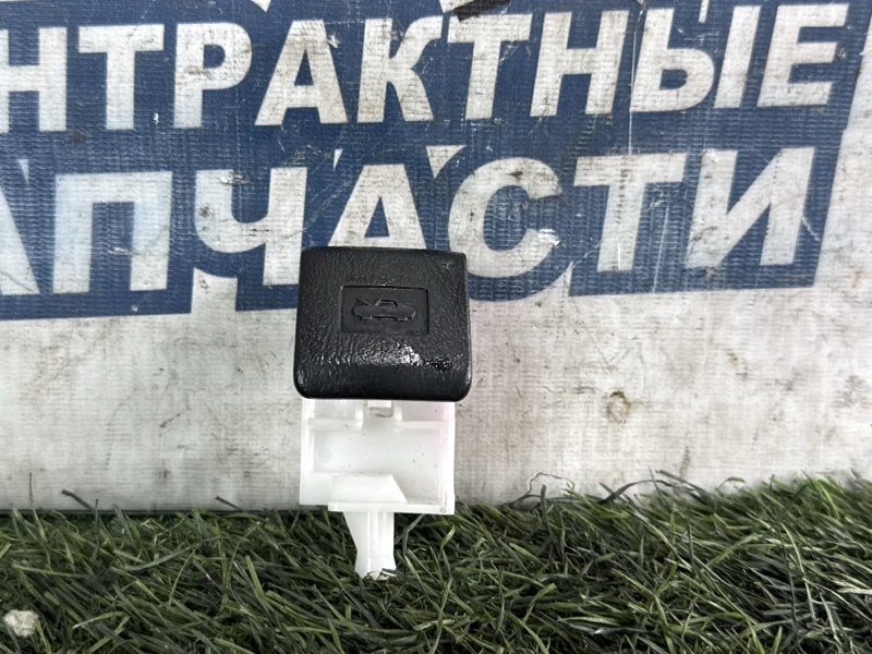 Ручка открывания капота TOYOTA OPA ZCT10 1ZZ-FE (б/у)