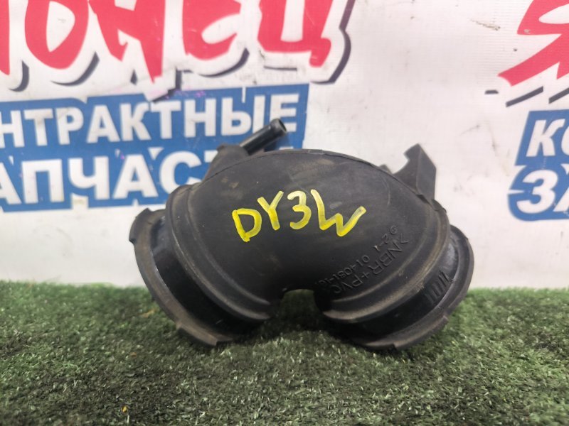 Патрубок воздушного фильтра MAZDA DEMIO DY3W ZJVE (б/у)