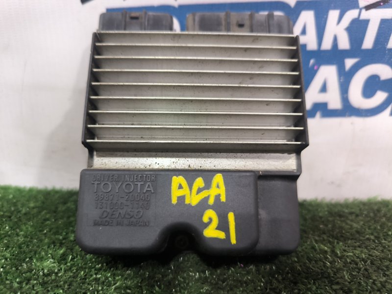 Блок управления форсунками TOYOTA RAV4 ACA21 1AZ-FSE (б/у)