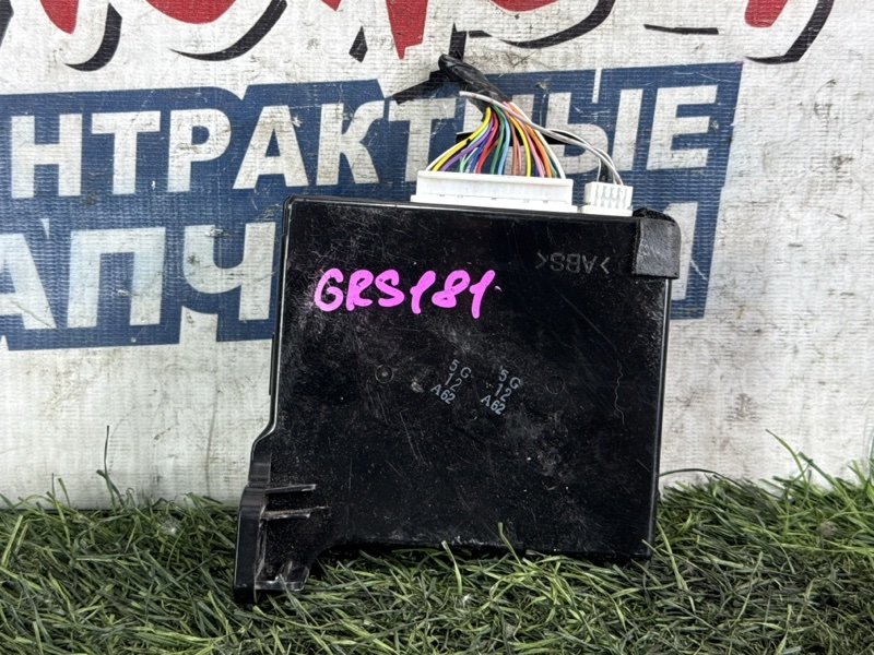 Блок электронный TOYOTA CROWN GRS181 4GR-FSE (б/у)
