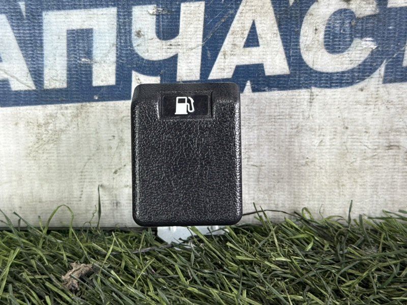 Ручка открывания бензобака MITSUBISHI OUTLANDER CW5W 4B12 (б/у)