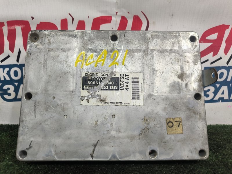 Блок управления EFI TOYOTA RAV4 ACA21 1AZ-FSE (б/у)