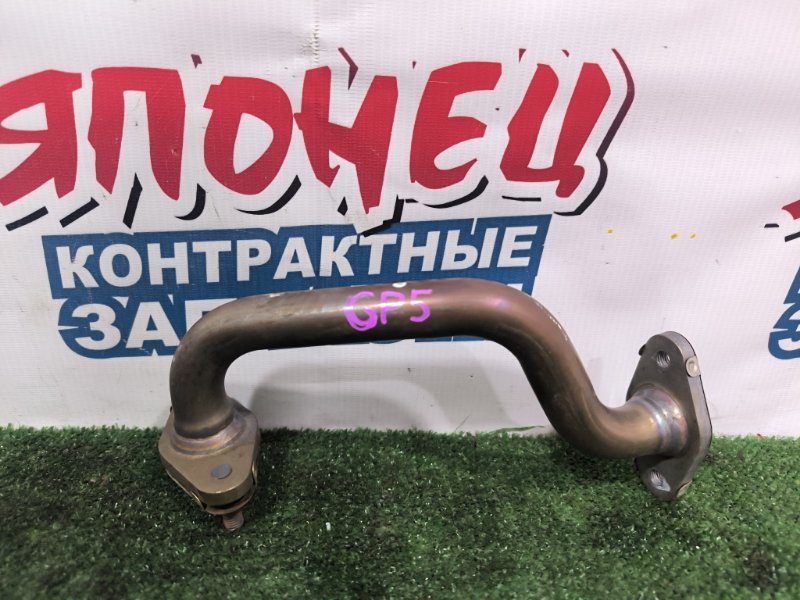 Трубка EGR HONDA FIT GP5 LEB (б/у)