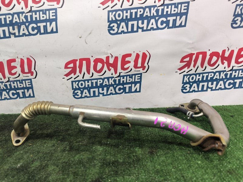 Трубка EGR TOYOTA RAV4 ACA21 1AZ-FSE (б/у)