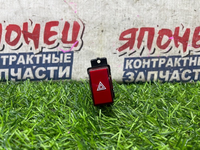 Кнопка аварийной сигнализации HONDA AIRWAVE GJ1 L15A (б/у)