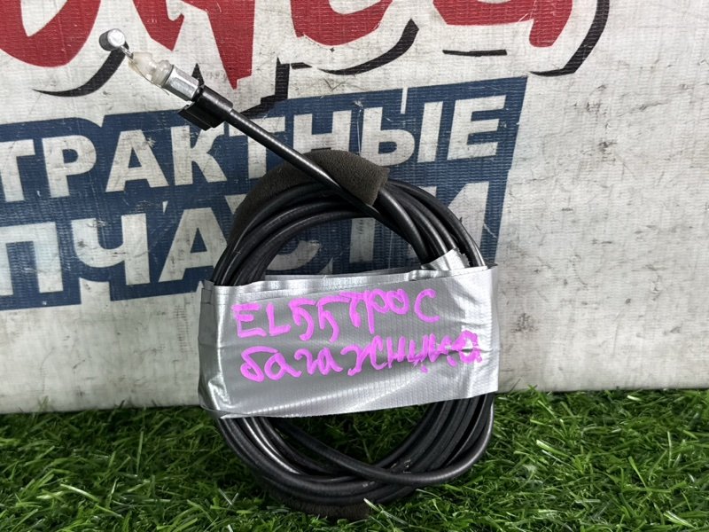 Тросик багажника TOYOTA CORSA EL55 5E-FE (б/у)