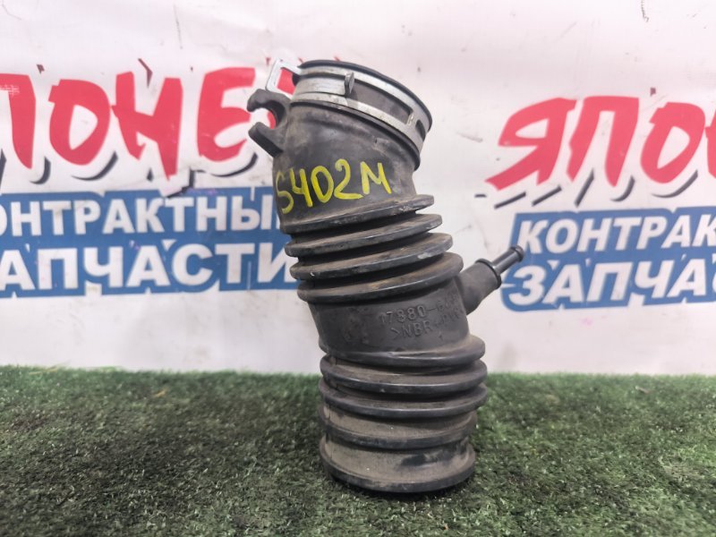 Патрубок воздушного фильтра TOYOTA LITE ACE S402M 3SZ-VE (б/у)