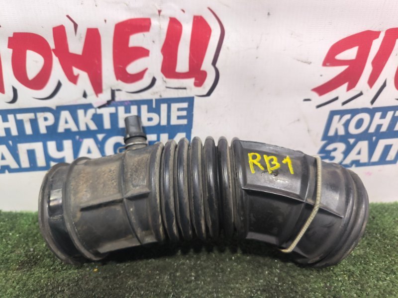 Патрубок воздушного фильтра HONDA ODYSSEY RB1 K24A (б/у)