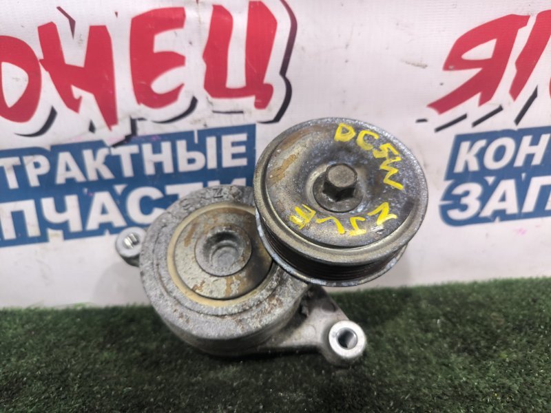 Ролик натяжной MAZDA VERISA DC5W ZY-VE (б/у)