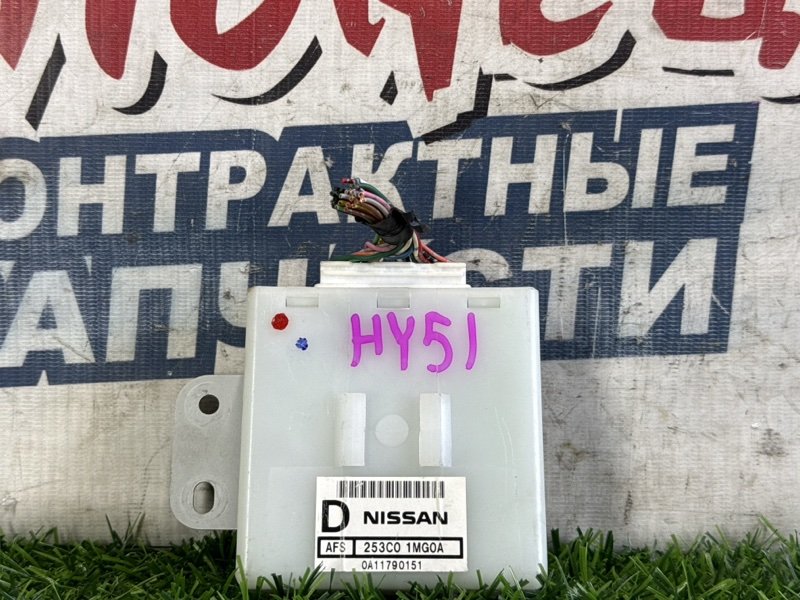 Блок электронный NISSAN FUGA HY51 VQ35HR (б/у)