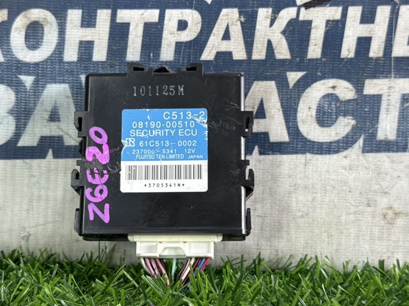 Блок электронный TOYOTA WISH ZGE20 2ZR-FAE (б/у)