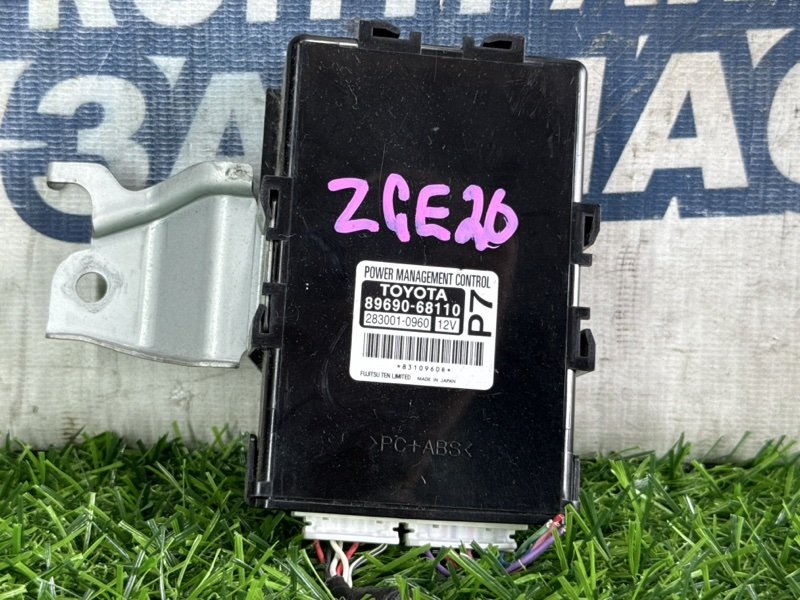 Блок электронный TOYOTA WISH ZGE20 2ZR-FAE (б/у)