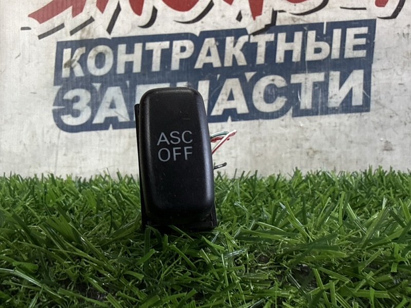 Кнопка курсовой устойчивости MITSUBISHI OUTLANDER CW5W 4B12 (б/у)