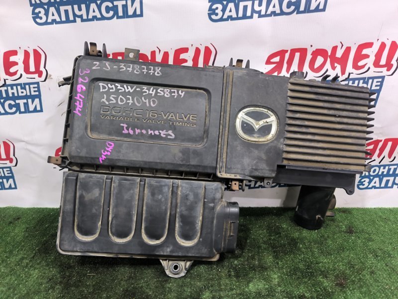 Корпус воздушного фильтра MAZDA DEMIO DY3W ZJVE (б/у)