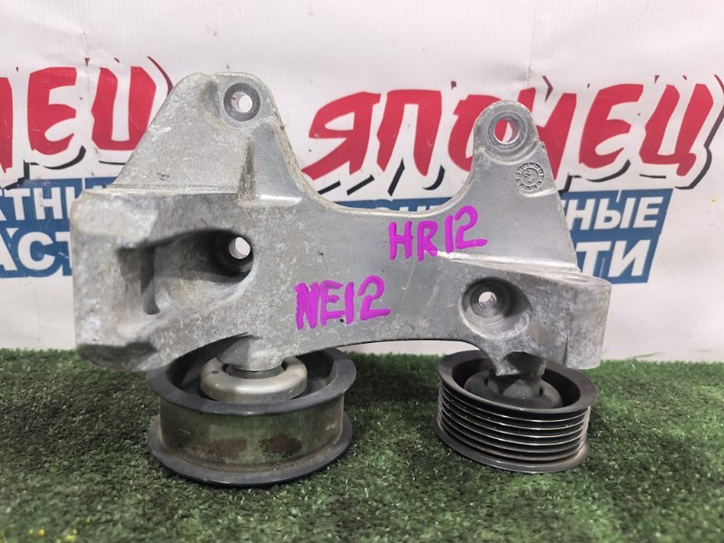 Кронштейн генератора NISSAN NOTE NE12 HR12DE (б/у)