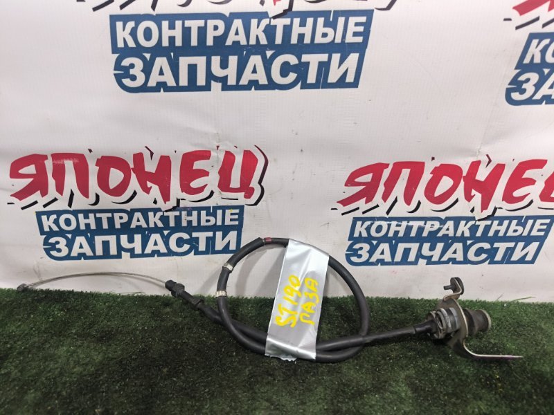 Тросик газа TOYOTA CALDINA ST190 4S-FE (б/у)