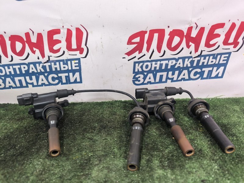 Комплект бронепроводов MITSUBISHI PAJERO MINI H58A 4A30 (б/у)