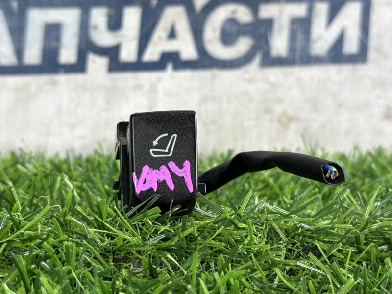 Кнопка регулировки сидений SUBARU LEVORG VM4 FB16E (б/у)