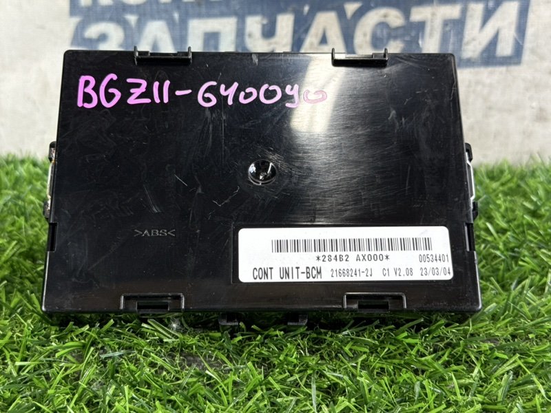 Блок управления дверьми NISSAN CUBE BGZ11 CR14DE (б/у)