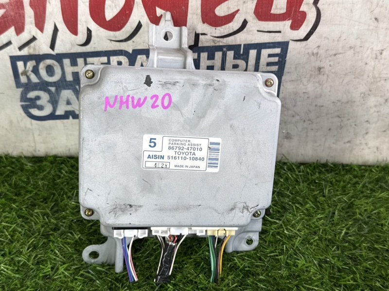 Блок управления парковкой TOYOTA PRIUS NHW20 1NZ-FXE (б/у)