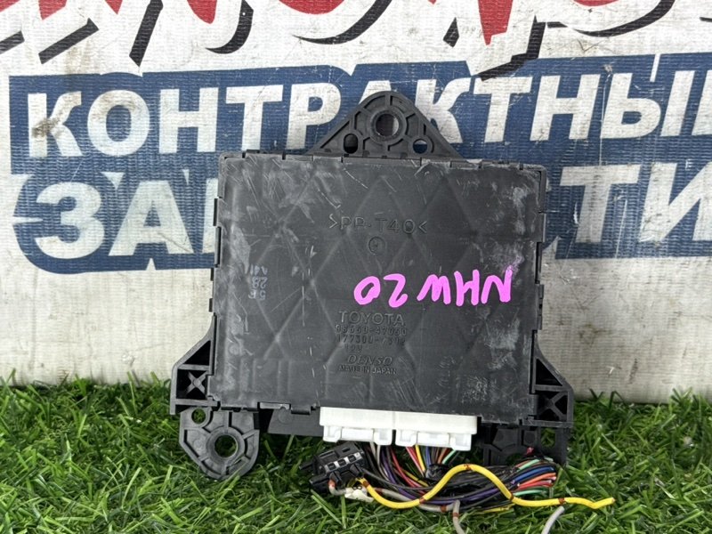 Блок электронный TOYOTA PRIUS NHW20 1NZ-FXE (б/у)