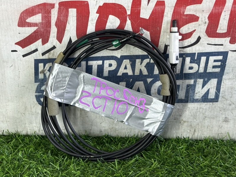 Тросик лючка топливного бака TOYOTA OPA ZCT10 1ZZ-FE (б/у)