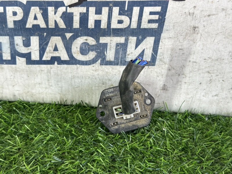 Реостат печки MAZDA BONGO BRAWNY SK5HM WL (б/у)