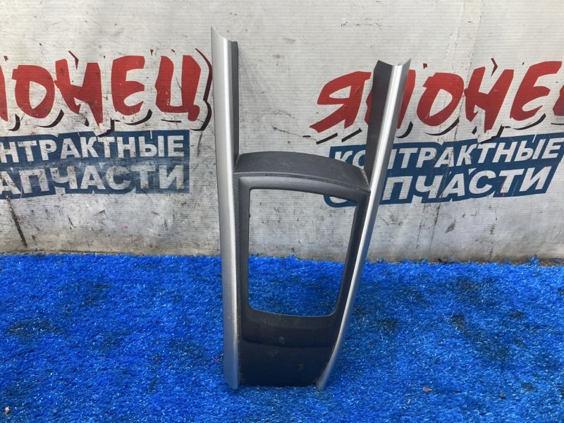 Консоль кпп TOYOTA COROLLA AXIO NZE164 1NZ-FE (б/у)