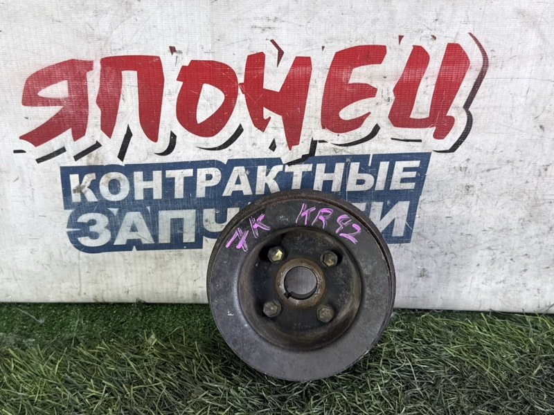 Шкив коленвала TOYOTA LITE ACE KR42 7K-E (б/у)