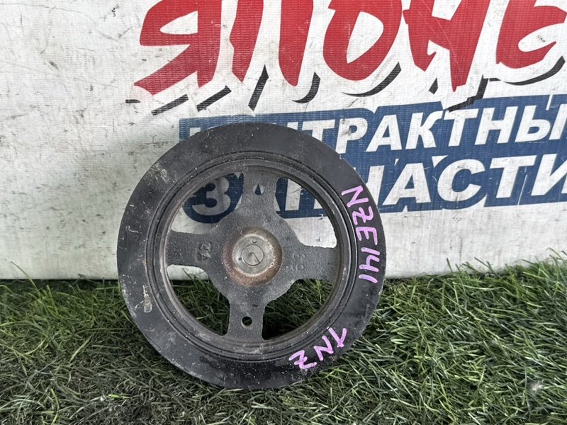 Шкив коленвала TOYOTA COROLLA FIELDER NZE141 1NZ-FE (б/у)