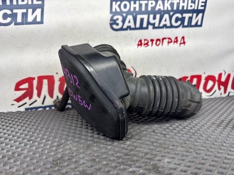 Патрубок воздушного фильтра MITSUBISHI OUTLANDER CW5W 4B12 (б/у)