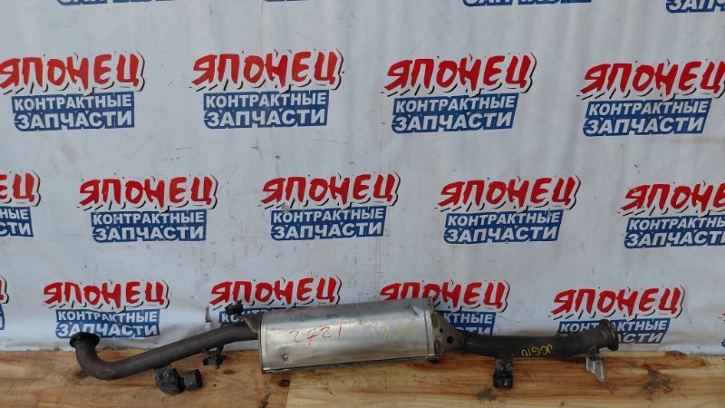 Глушитель TOYOTA PROGRES JCG10 1JZ-GE (б/у)