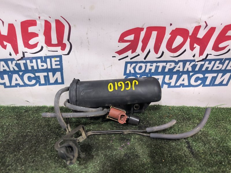Фильтр паров топлива TOYOTA PROGRES JCG10 1JZ-GE (б/у)