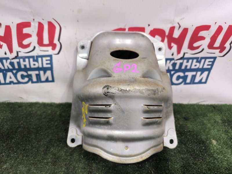 Защита выпускного коллектора HONDA FIT SHUTTLE GP2 LDA (б/у)