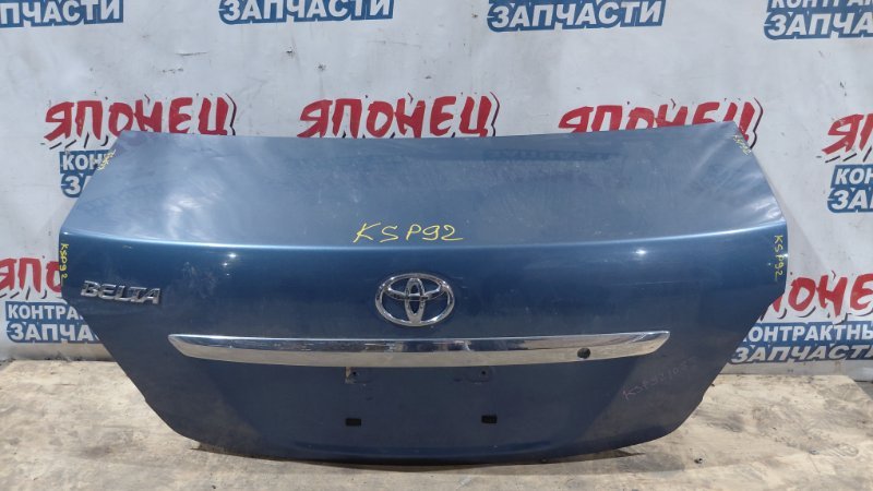 Крышка багажника TOYOTA BELTA KSP90 1KR-FE 2007 (б/у)
