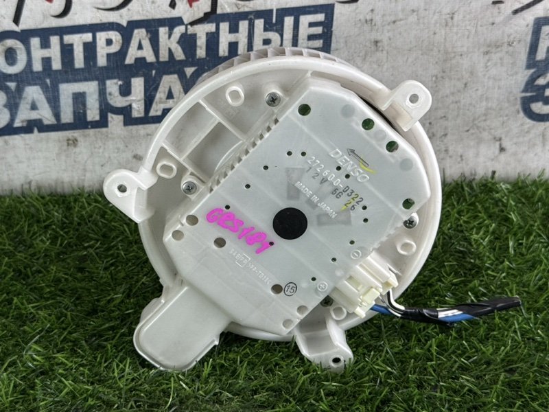 Мотор печки TOYOTA CROWN GRS181 4GR-FSE (б/у)