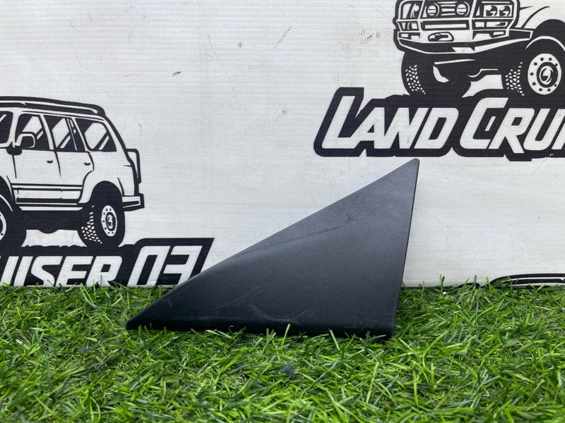 Уголок двери внутренний TOYOTA LAND CRUISER PRADO RZJ95 3RZ-FE передний левый (б/у)