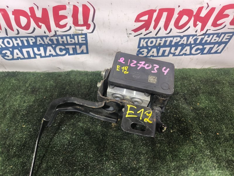 Блок abs NISSAN NOTE E12 HR12DE (б/у)