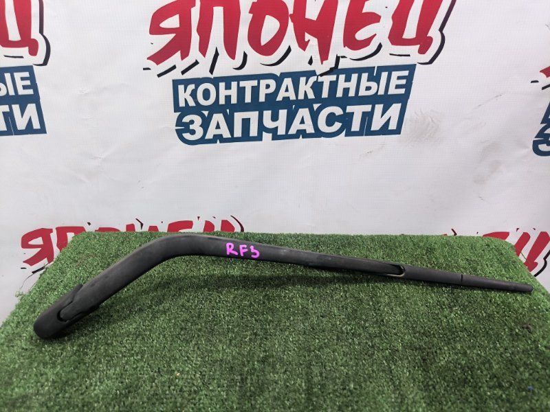 Дворник двери багажника HONDA STEPWGN RF3 K20A (б/у)