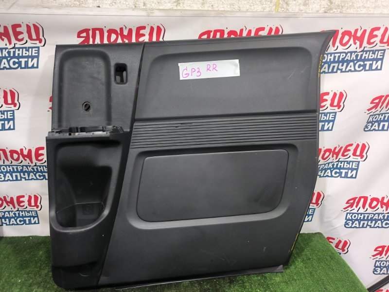 Обшивка двери HONDA FREED GP3 LEA задняя правая (б/у)